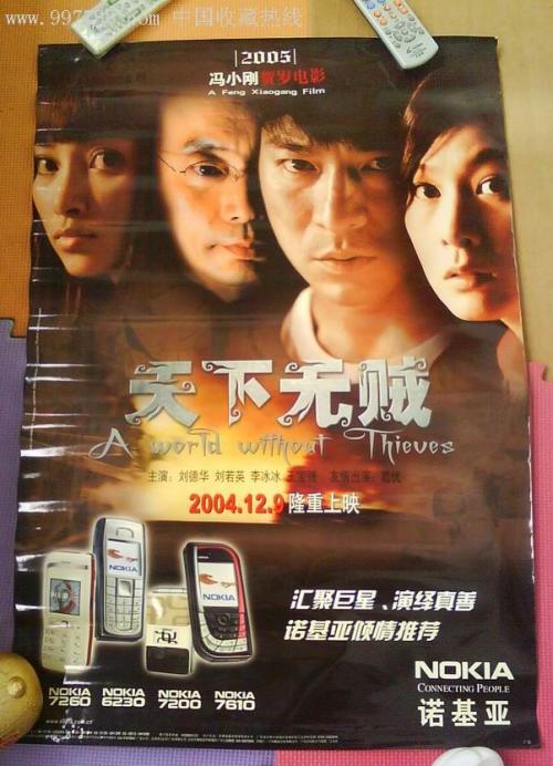 哪里能买到海布瑞学院文凭毕业证